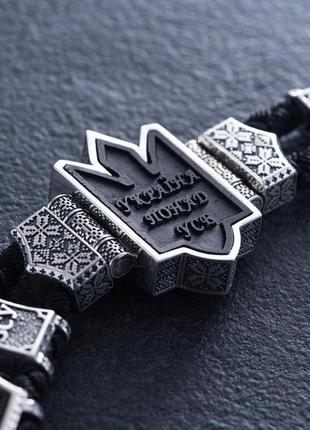 Мужской серебряный браслет "герб україни 
- тризуб. україна понад усе" с эбеном 10802 фото