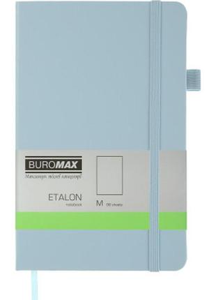 Нотатник buromax etalon 125x195 мм 96 аркушів без лініювання обкладинка зі штучної шкіри блакитний