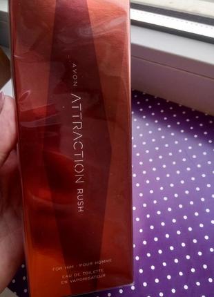 Рідкість! туалетна вода для чоловіків attraction rush for him avon