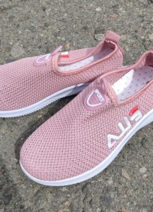 Кросівки літні сітка маломірки