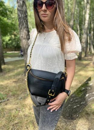 Сумка на длинной ручке cross-body бананка сумочка трендовая и стильная кроссбоди6 фото