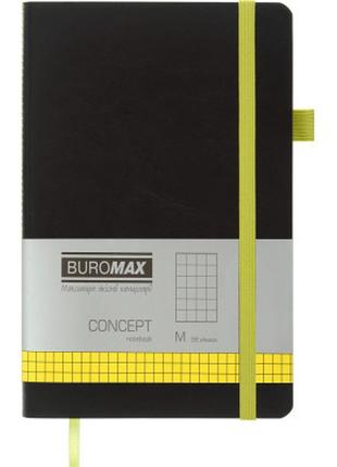 Книга записная buromax concept 125x195 мм 96 листов в клетку обложка из искусственной кожи желтая