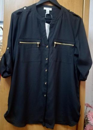 Блузка calvin Blue оригінал