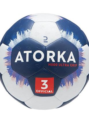 Гандбольный мяч atorka №3 синий