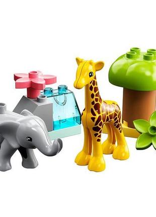 Конструктор lego duplo animals дикі тварини африки 10 деталей (10971)