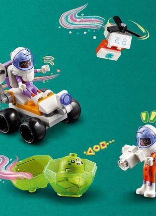Конструктор lego friends космічна база на марсі та ракета 981 деталь (42605)5 фото