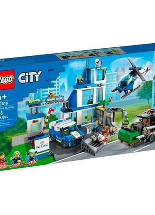 Конструктор lego city police поліцейська ділянка 668 деталей (60316)10 фото