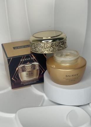 Омолаживающий крем с коллагеном от морщин baursde moisturizing collagen cream, 50 мл