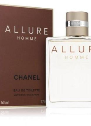 Оригинальный chanel allure homme 50 ml ( шанель алюр ) туалетная вода