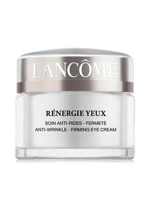 Крем вокруг глаз lancome renergie yeux2 фото