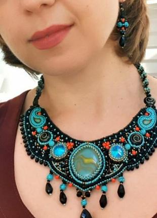 Комплект украшений