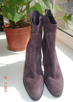 Ботильйони nine west 2