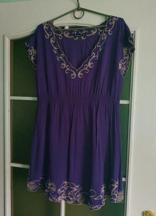 Фиолетовая туника