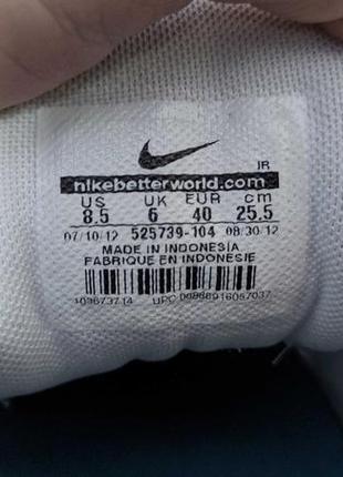 Nike - шкіряні кросівки6 фото