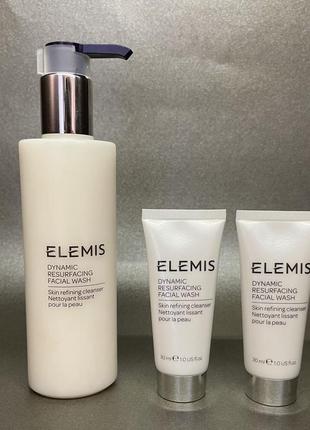 Elemis dynamic resurfacing facial wash очищення для вмивання динамічна шліфовка