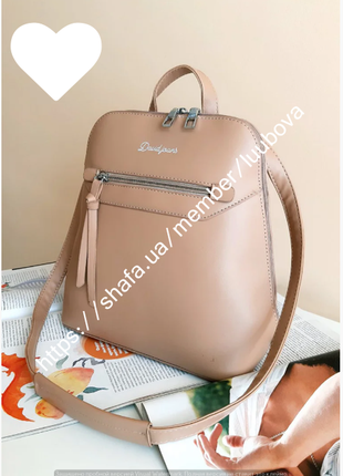 Жіночий рюкзак-сумка4 фото
