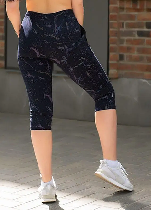 Бриджі жіночі трикотажні батальні літні2 фото