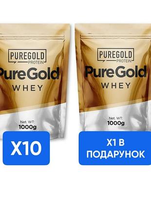 Whey protein - 1000g x10 + x1 whey protein - 1000g в подарок!