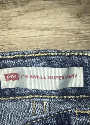 Джинси levis3 фото