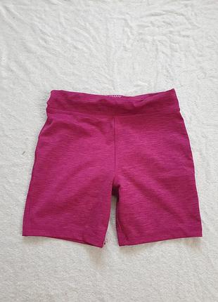 Щары для спорта