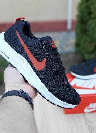 Мужские кроссовки nike zoom черные с бурым скипь sale <unk> smb