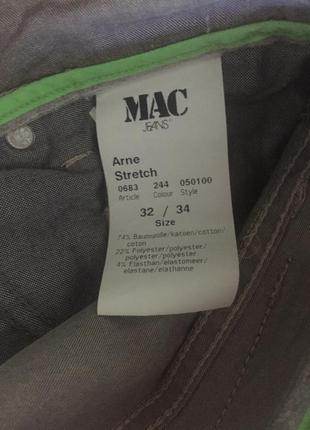 Легкие летние джинсы от mac jeans4 фото