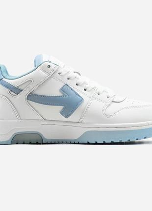 Женские кожаные кроссовки off-white white blue8 фото