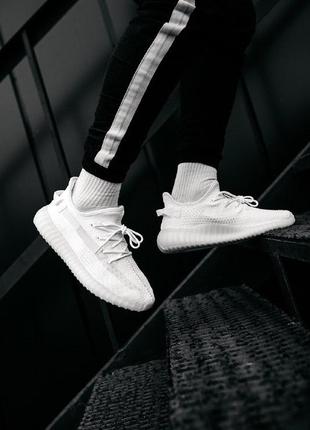 Кросівки adidas yeezy boost 350 v2 triple white повністю білі 36 - 45
