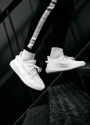 Кроссовки adidas yeezy boost 350 v2 triple white полностью белые 36 - 45