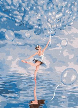 Картина по номерам"голубая балерина" раскраски по цифрам.30*40 см.украина