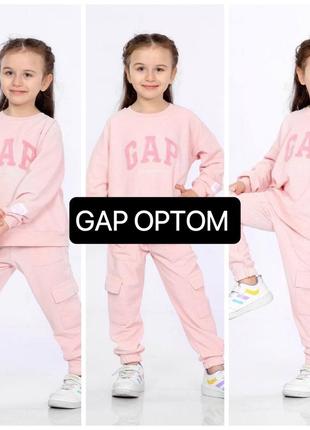 Костюм gap для дівчинки