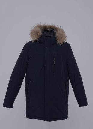 Утеплена куртка з обробкою хутром єнота vinyl black