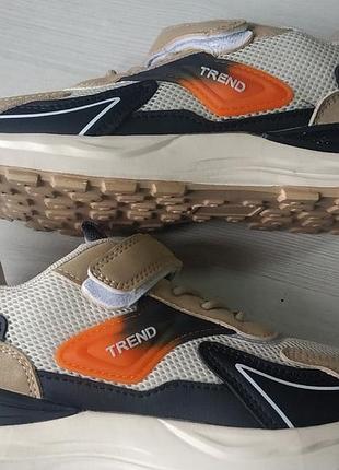 Кроссовки для мальчика