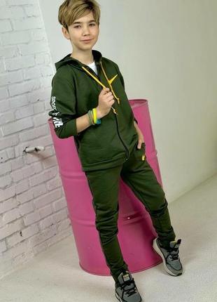 Спортивний костюм трійка двохнитка супер якість рекомендую