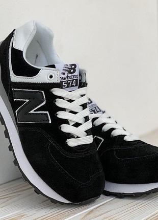 Кроссовки new balance 574 черные black1 фото