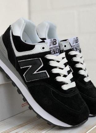 Кроссовки new balance 574 черные black5 фото