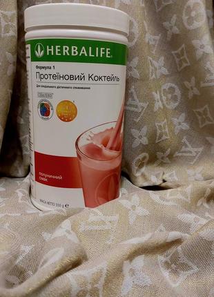 Снижение веса без голоданий, вкусный завтрак, идеальная фигура, herbalife гербалайф6 фото