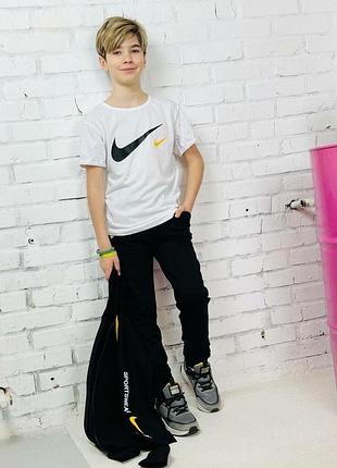 Спортивний костюм трійка двохнитка супер якість рекомендую