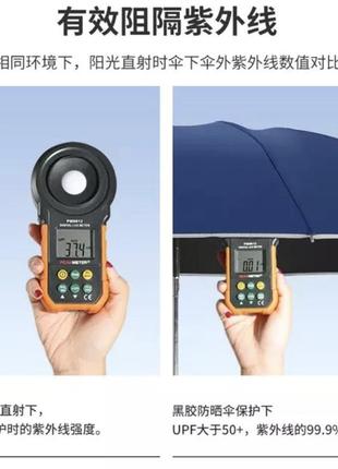 Зонт xiaomi автоматический бордовый нижний слой винил, зонт с подсветкой и светоотраж полосой.107 см, унисекс6 фото