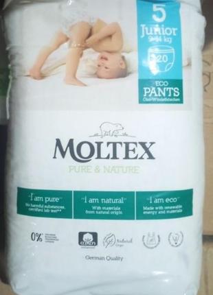 Moltex 5 трусики цена за коробку из 4 шт упаковок ( 80 шт)