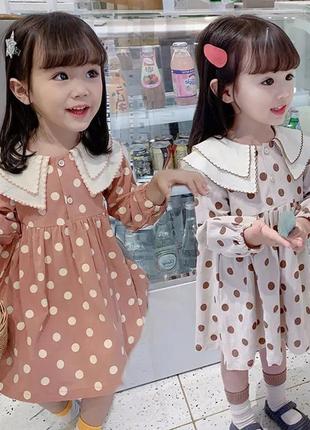 Гарна сукня для дівчаток (11)