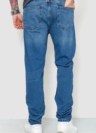 Стильные базовые светло-синие мужские джинсы на весну демисезонные мужские джинсы с потертостями синие мужские джинсы мом джинсы прямые4 фото