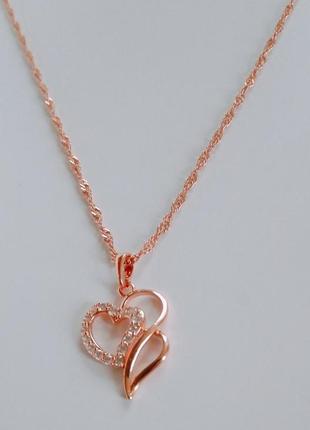 Ланцюжок і кулон серце позолоту
