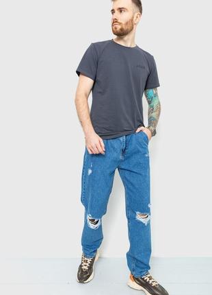 Стильные синие мужские джинсы с рваностями потертые мужские джинсы рваные весенние мужские джинсы мом молодежные мужские джинсы голубые3 фото