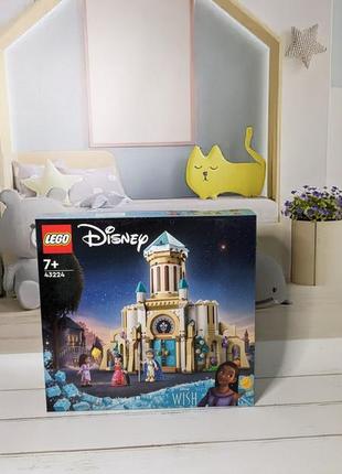 Lego disney "замок короля маґніфіко"