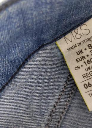 Джинсы женские скинни синего цвета в белый горох с высокой посадкой от бренда ms collection s m5 фото