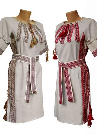 Вышитое женское платье в украинском стиле1 фото