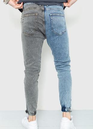 Стильні двоколірні чоловічі джинси на манжетах двокольорові чоловічі джинси джоггери молодіжні чоловічі джинси чоловічі джоггери двоколірні4 фото