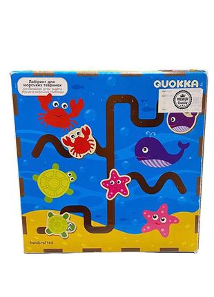 Развивающая игрушка quokka интерактивный куб 20х20 см quoka002a1 фото