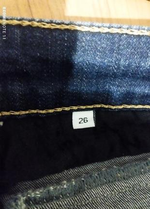 Модные красивые современные джинсы турецкого производителя amn jeans6 фото